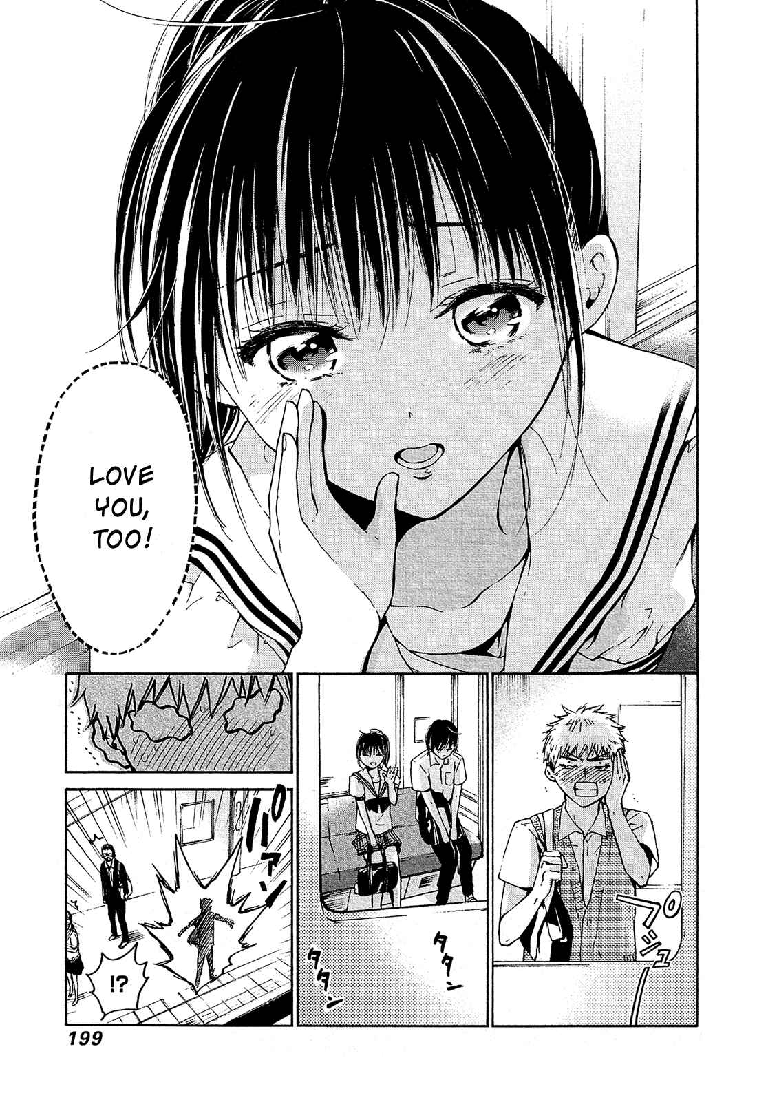 Page 32 Chapter 12 Boy Skirt