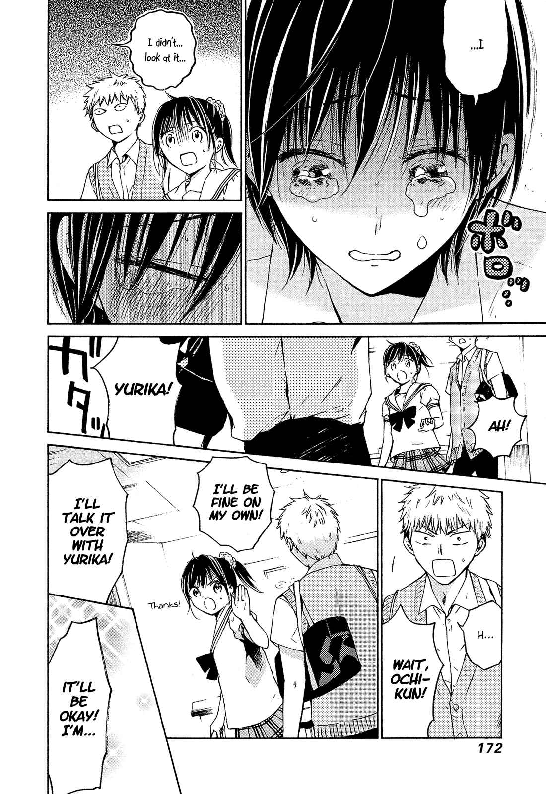 Page 5 Chapter 12 Boy Skirt