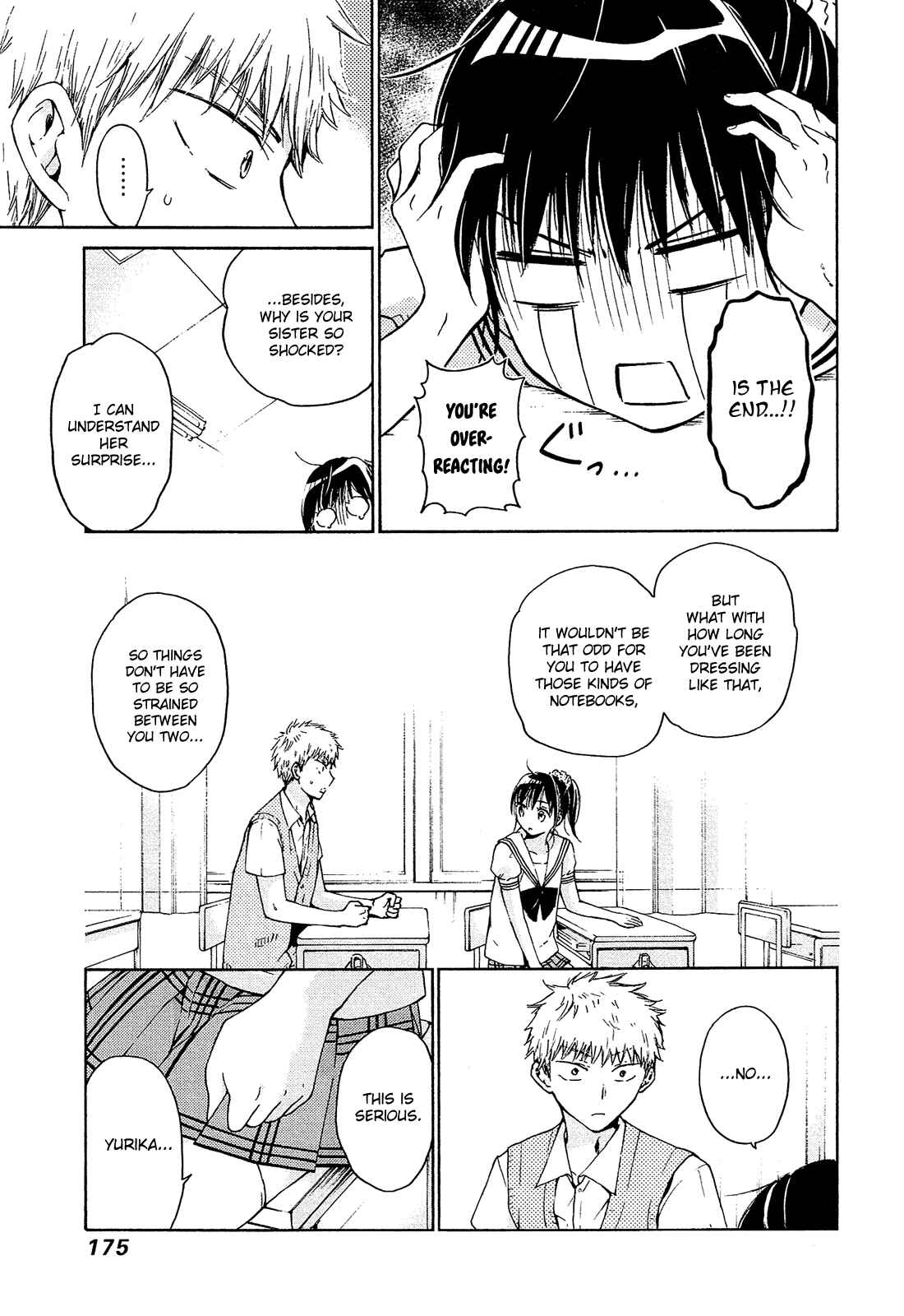 Page 8 Chapter 12 Boy Skirt