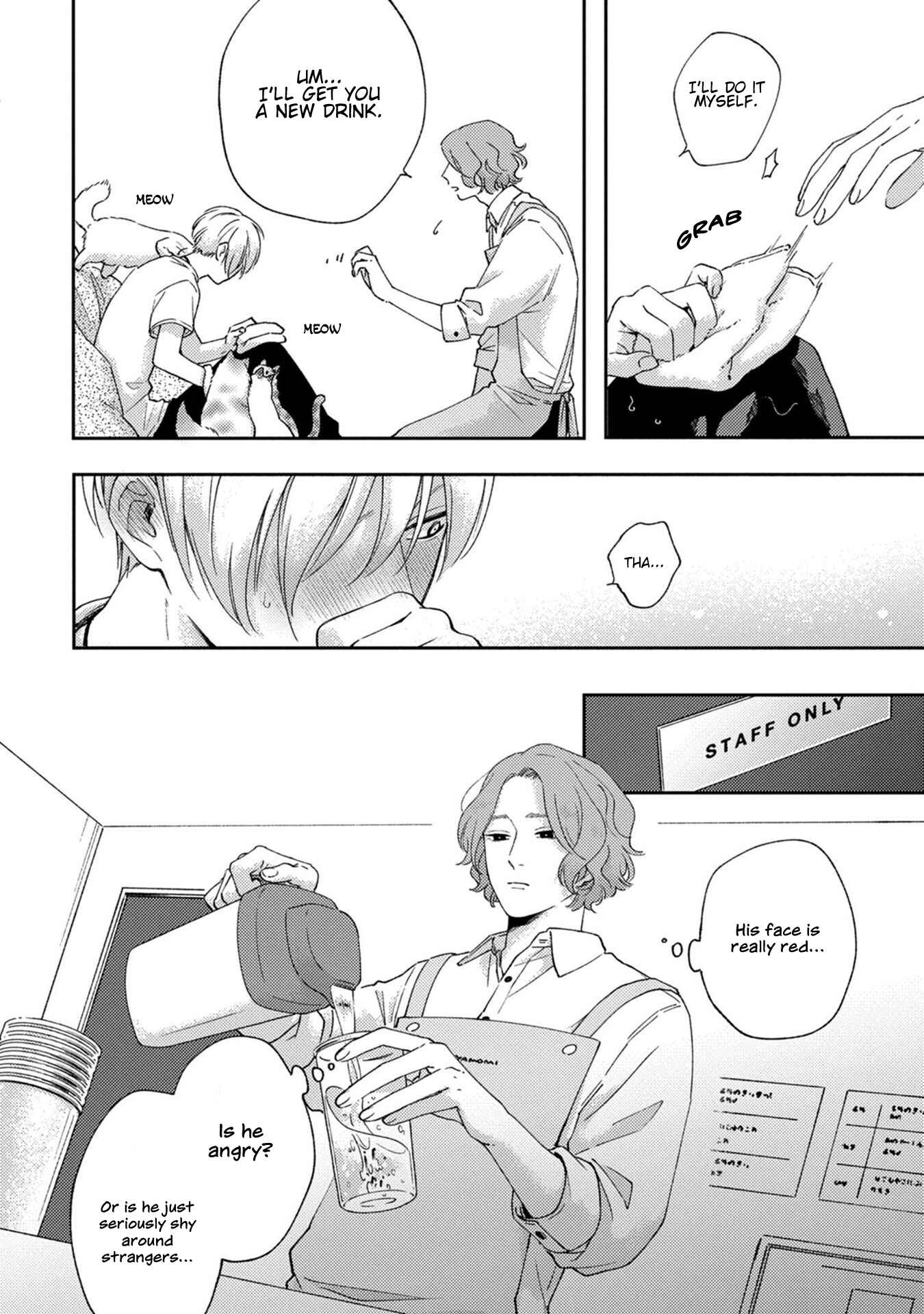 Page 15 Chapter Unknown_3e57 Koi Kirari, Kage Sururi