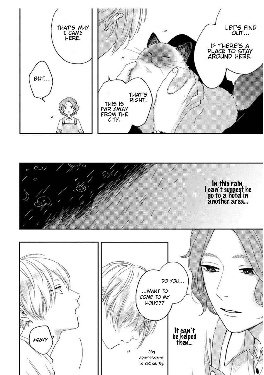 Page 21 Chapter Unknown_3e57 Koi Kirari, Kage Sururi