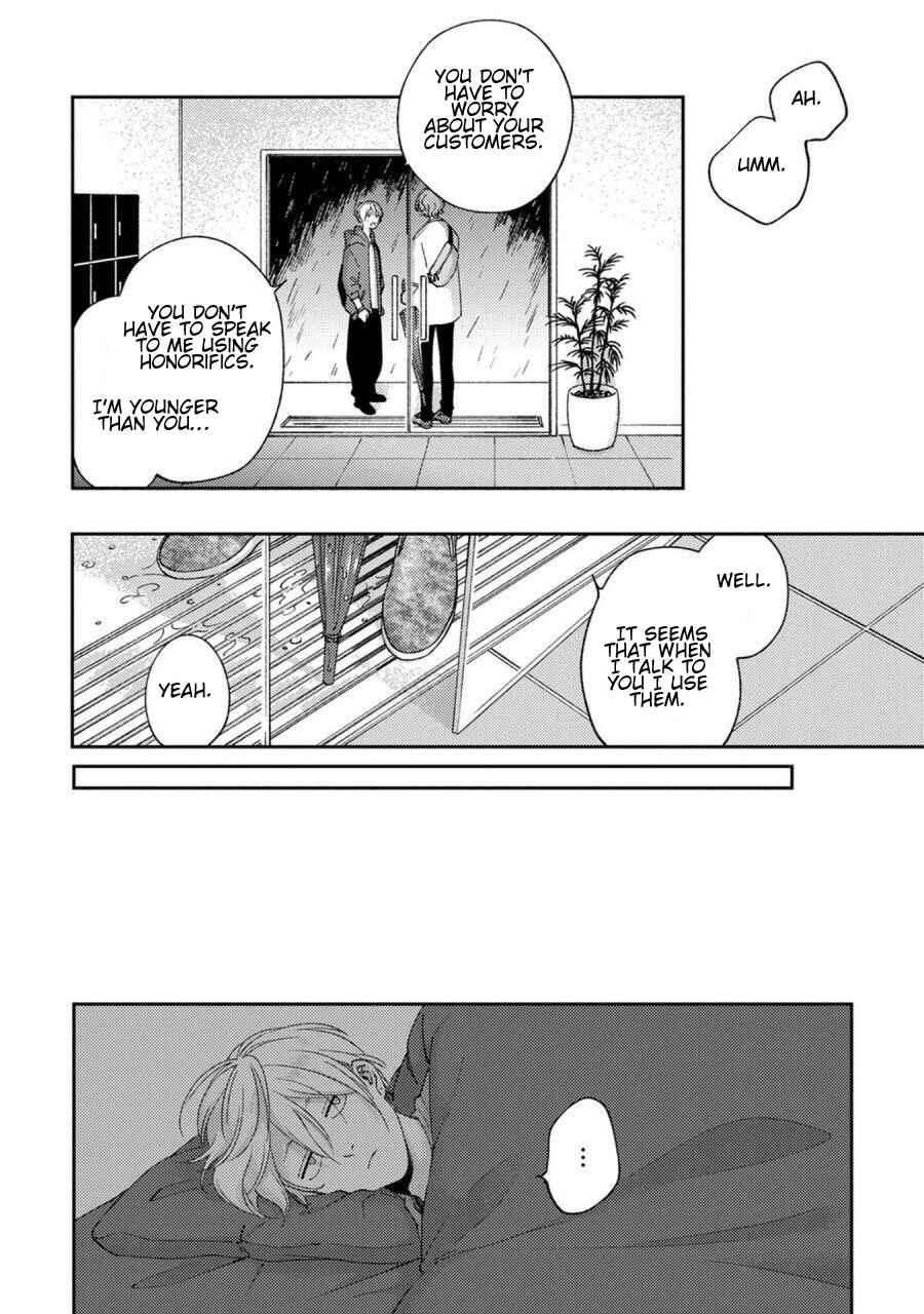 Page 23 Chapter Unknown_3e57 Koi Kirari, Kage Sururi