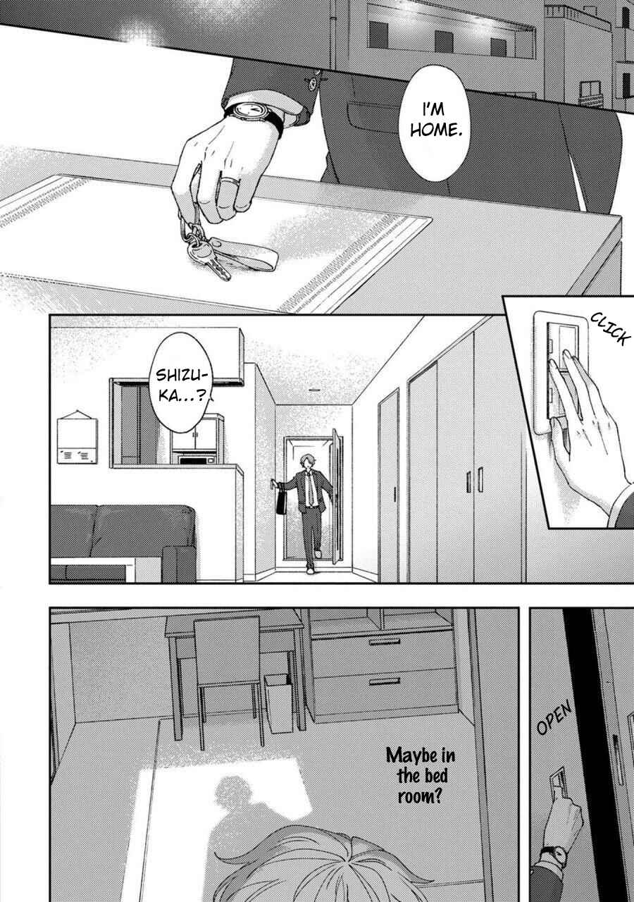 Page 5 Chapter Unknown_3e57 Koi Kirari, Kage Sururi
