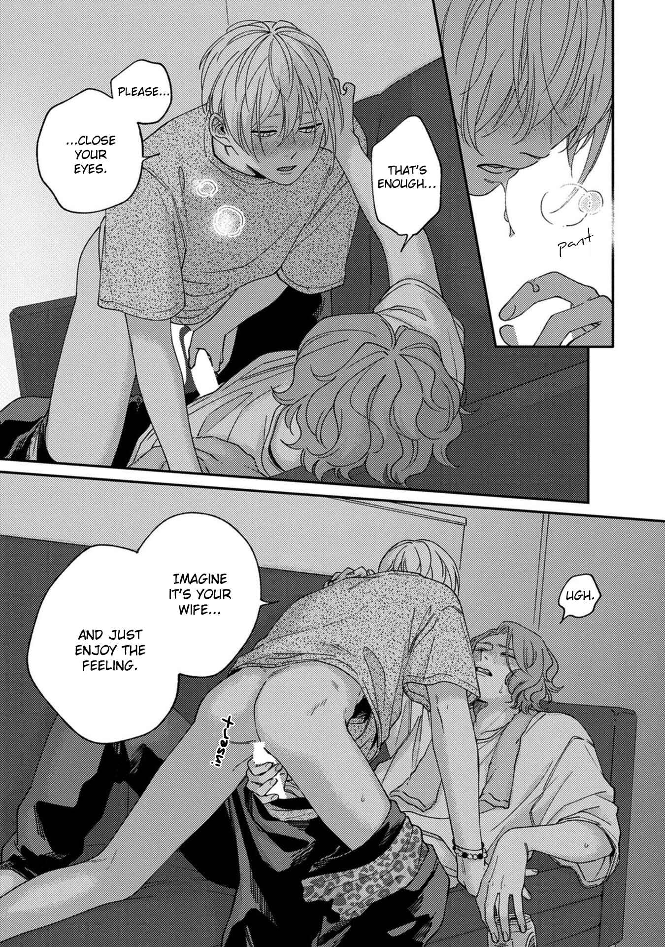 Page 12 Chapter 2 Koi Kirari, Kage Sururi