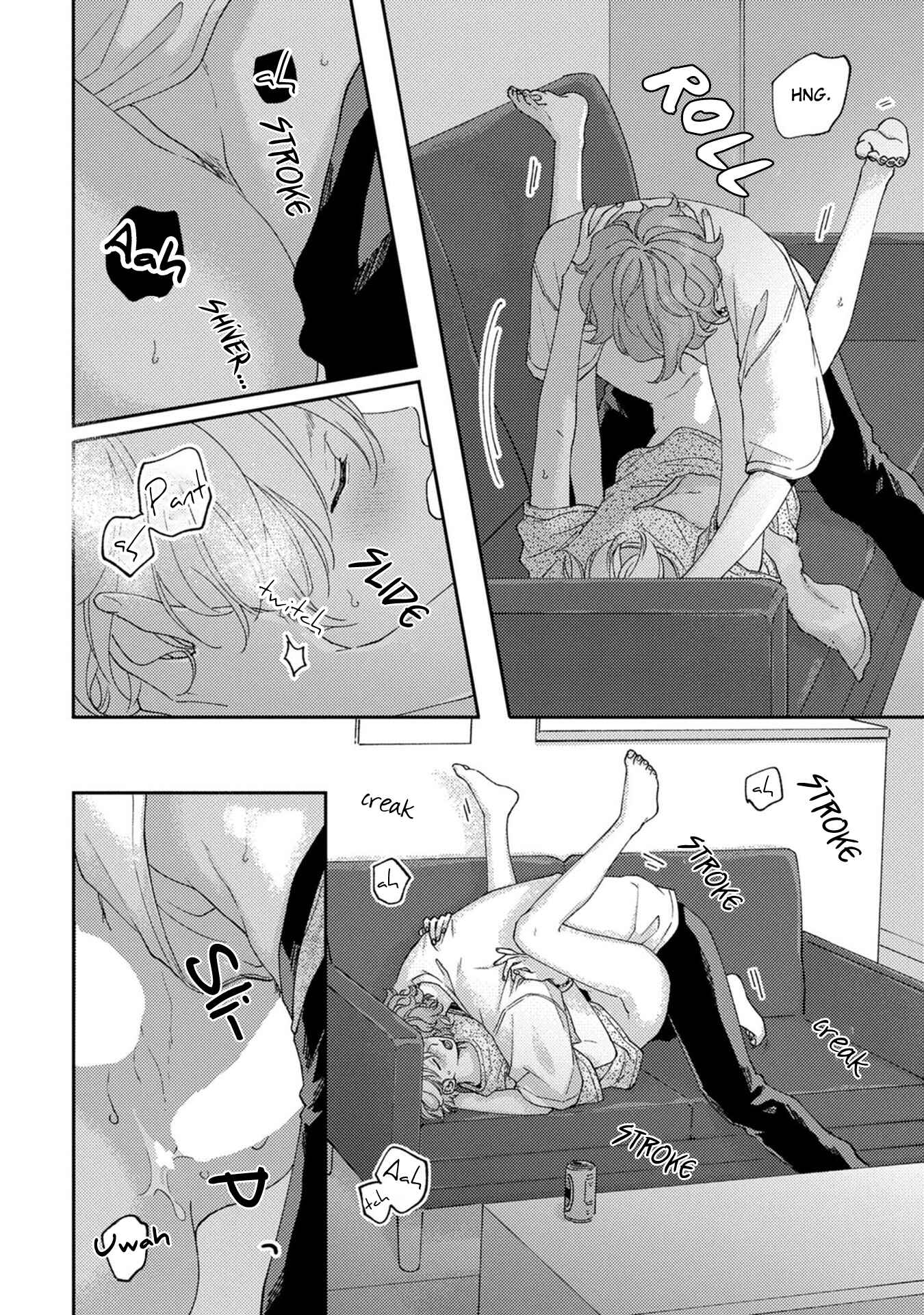 Page 17 Chapter 2 Koi Kirari, Kage Sururi