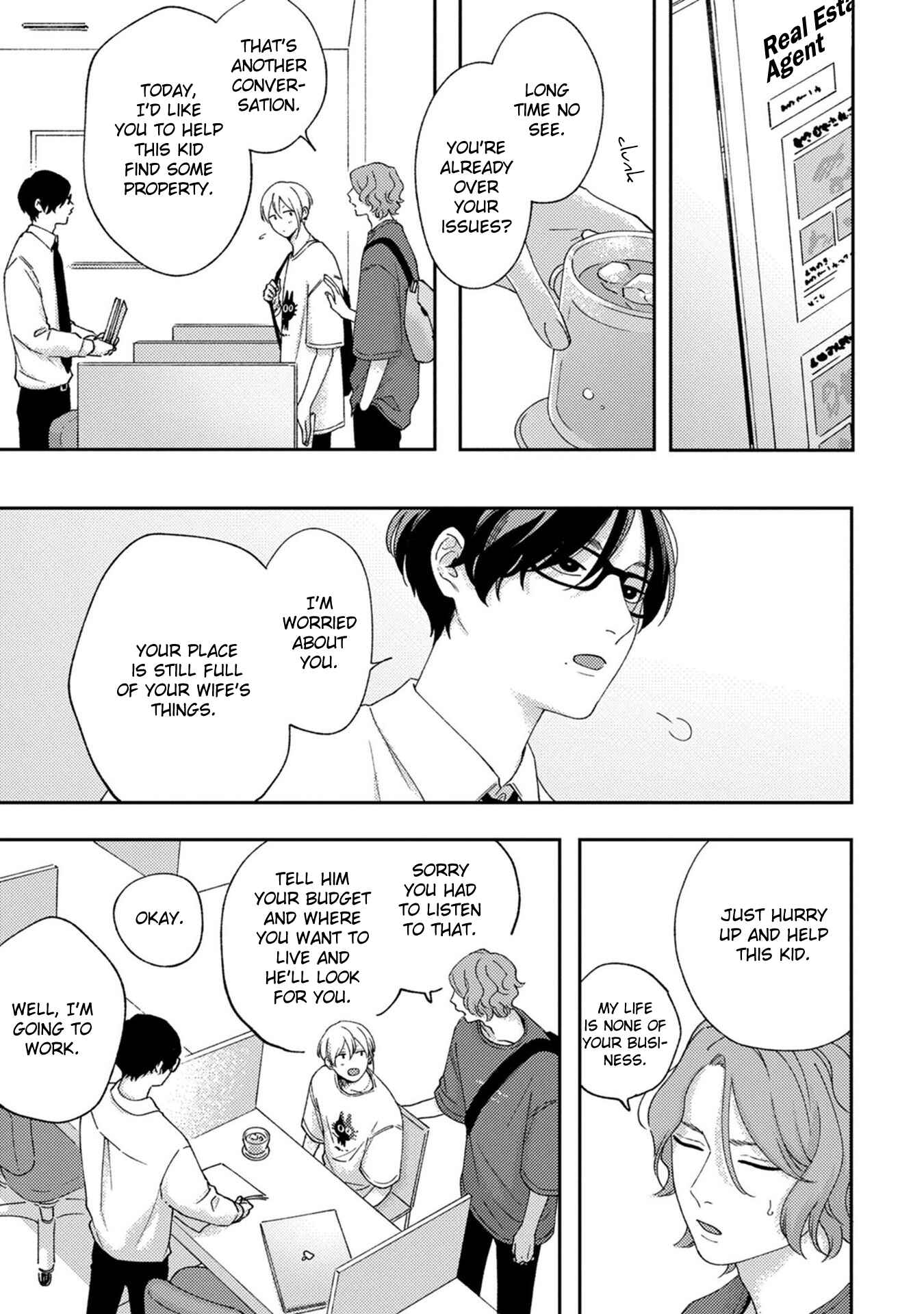 Page 22 Chapter 2 Koi Kirari, Kage Sururi