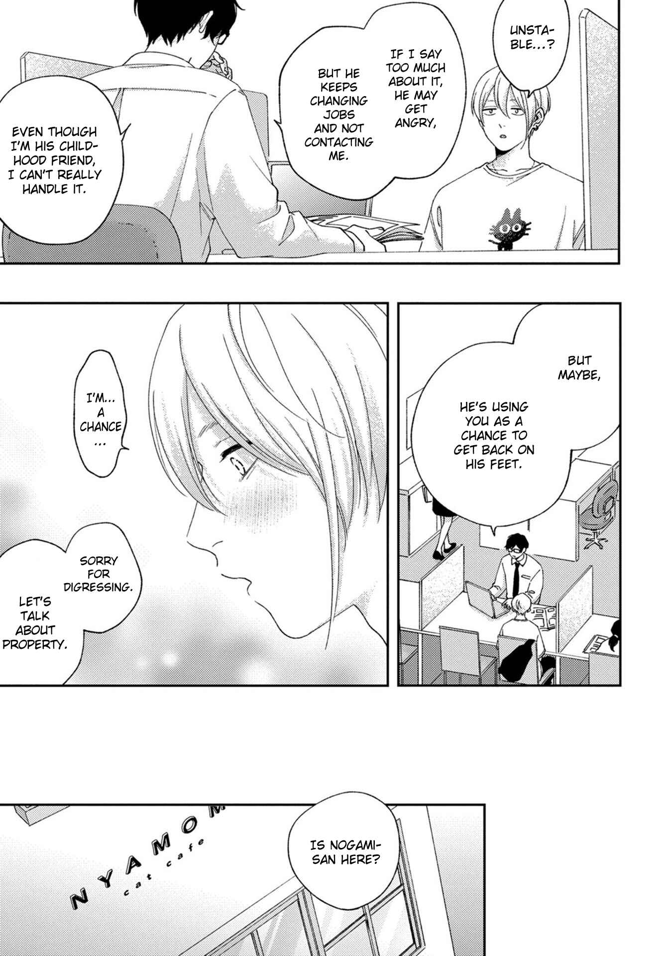Page 26 Chapter 2 Koi Kirari, Kage Sururi