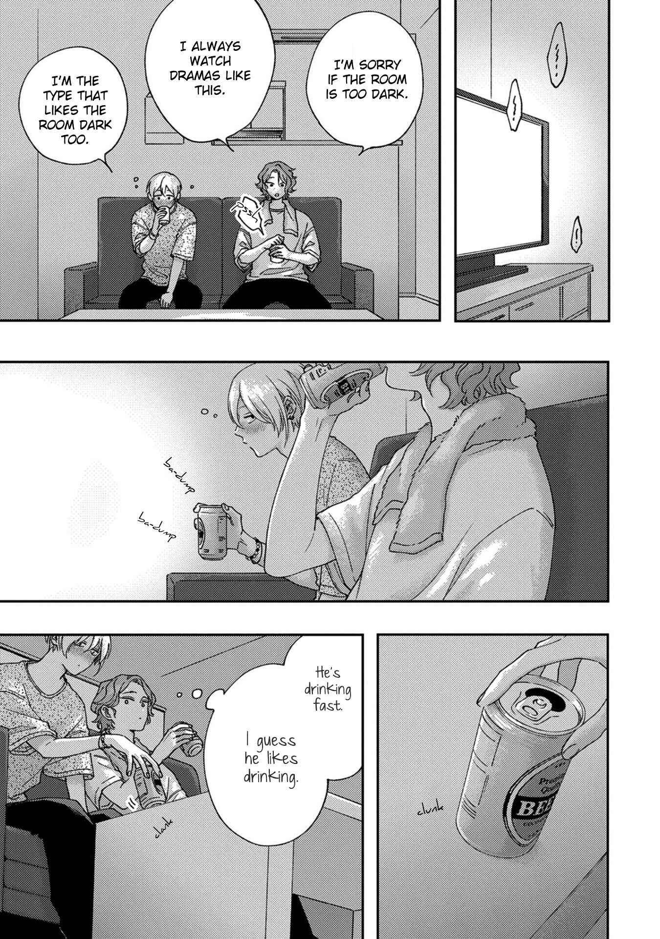 Page 4 Chapter 2 Koi Kirari, Kage Sururi
