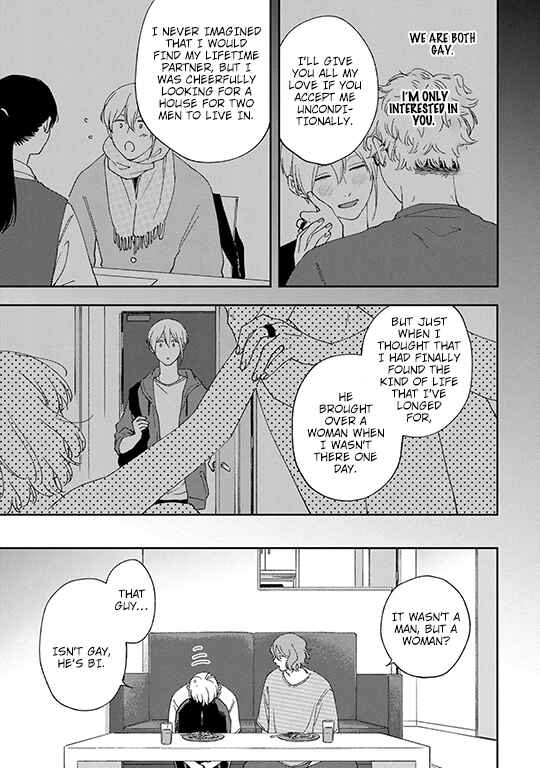 Page 10 Chapter 3 Koi Kirari, Kage Sururi