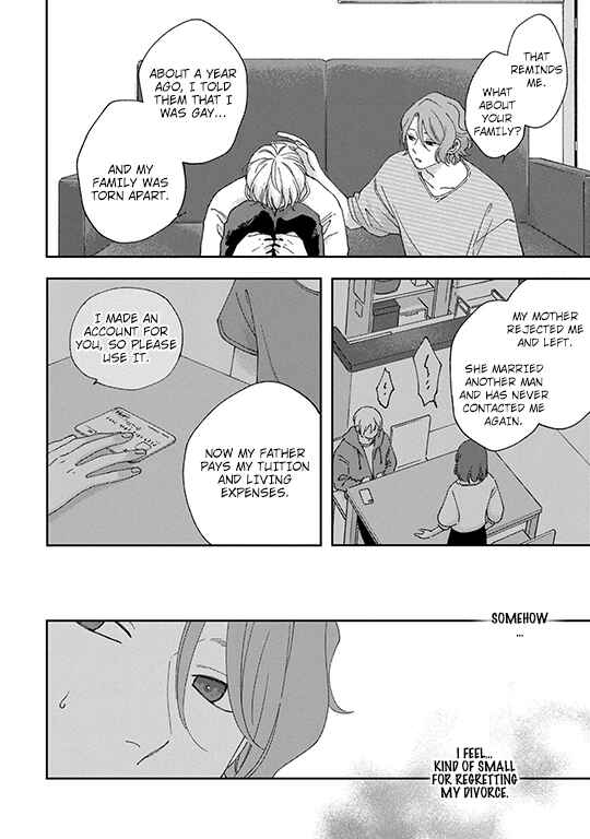 Page 13 Chapter 3 Koi Kirari, Kage Sururi