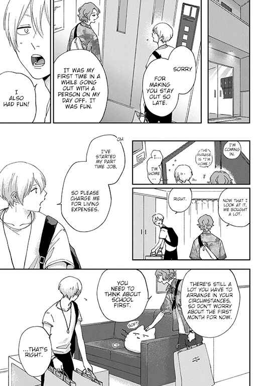Page 24 Chapter 3 Koi Kirari, Kage Sururi