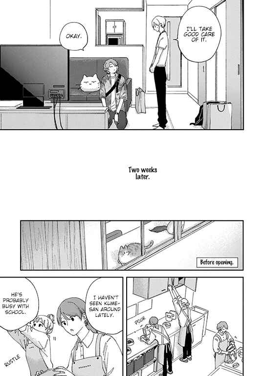 Page 26 Chapter 3 Koi Kirari, Kage Sururi