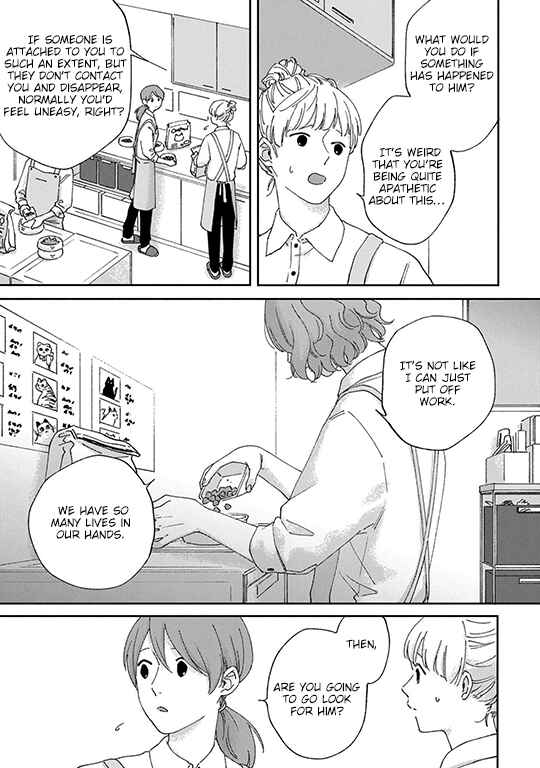 Page 28 Chapter 3 Koi Kirari, Kage Sururi