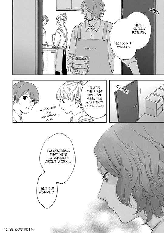 Page 29 Chapter 3 Koi Kirari, Kage Sururi