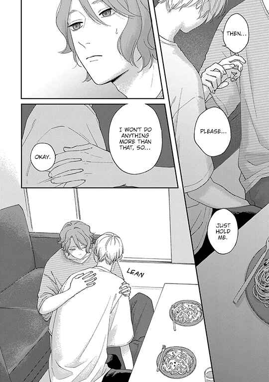 Page 7 Chapter 3 Koi Kirari, Kage Sururi