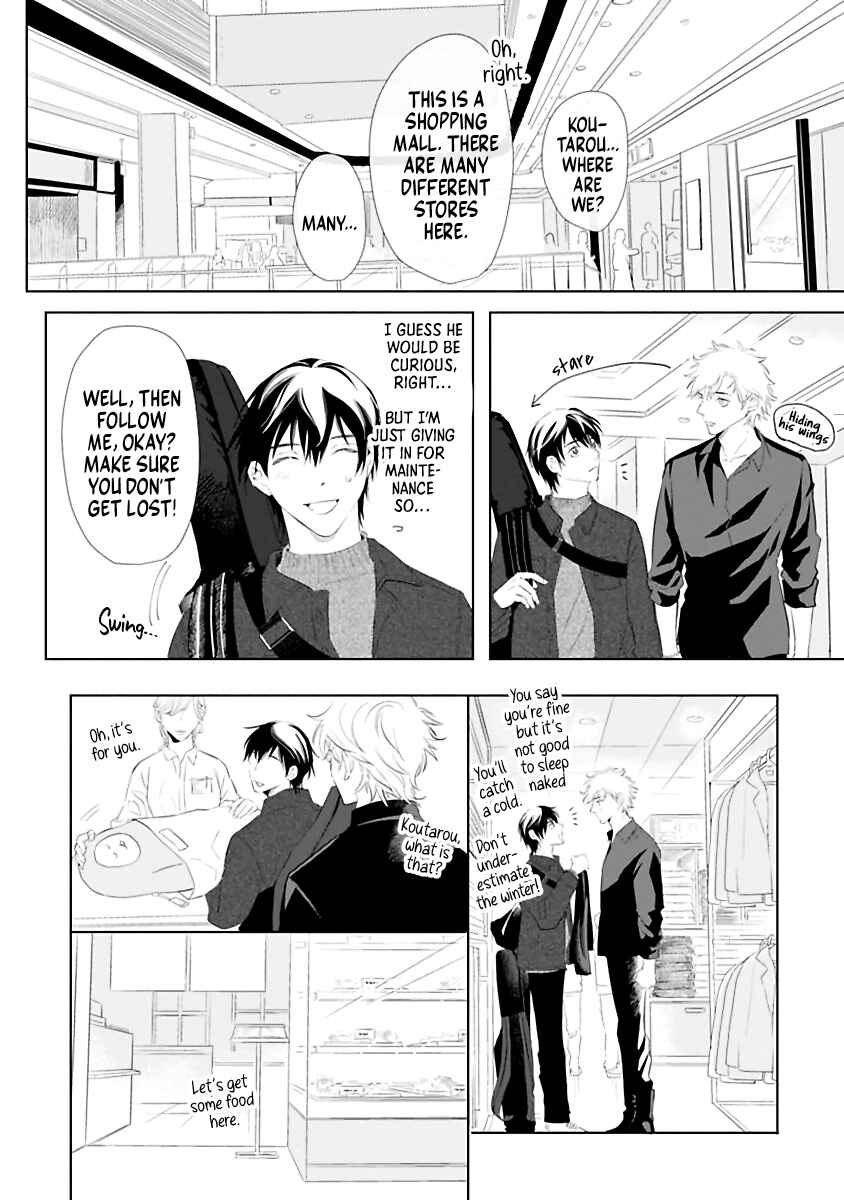 Page 13 Chapter 2 Kimi to Kanaderu Love Song