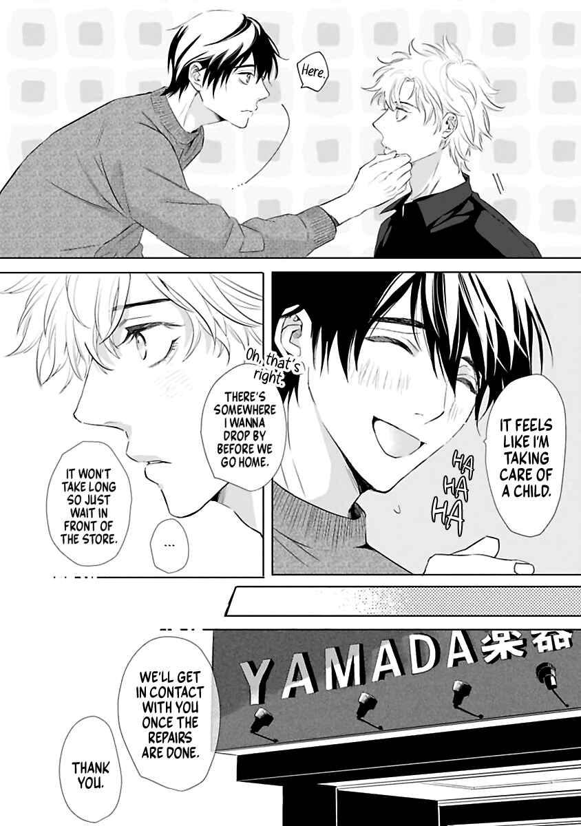 Page 15 Chapter 2 Kimi to Kanaderu Love Song