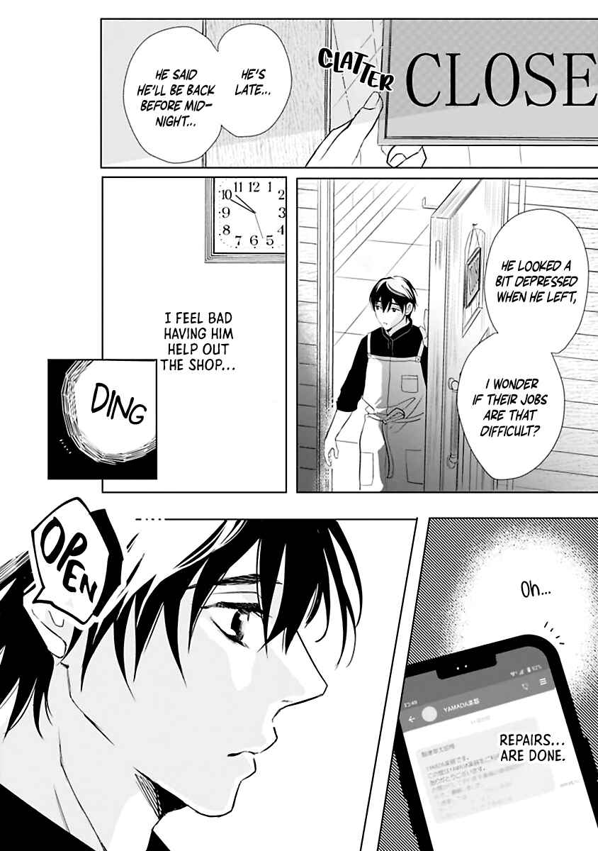 Page 21 Chapter 2 Kimi to Kanaderu Love Song