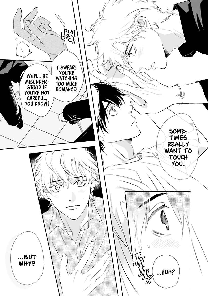 Page 26 Chapter 2 Kimi to Kanaderu Love Song