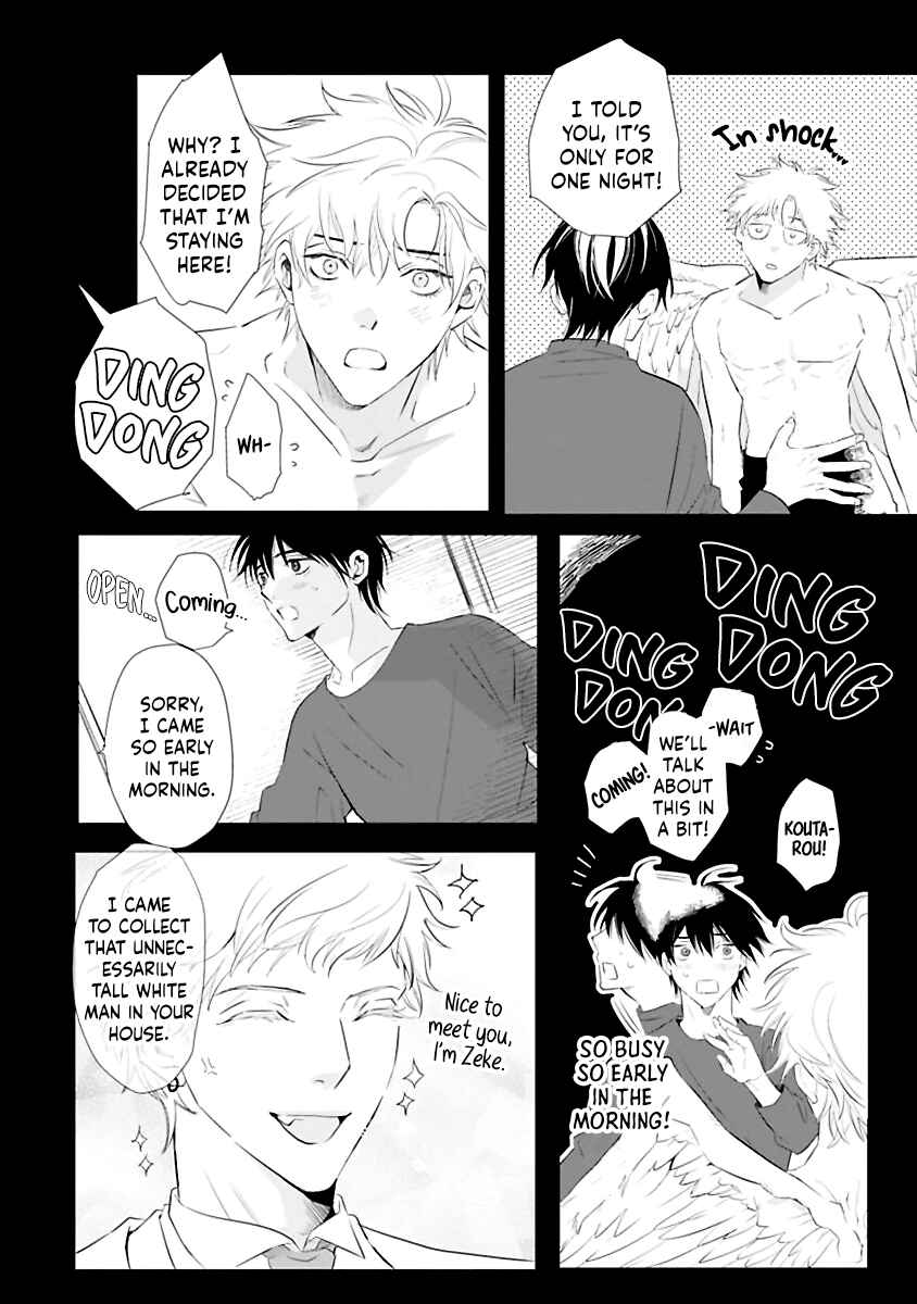 Page 3 Chapter 2 Kimi to Kanaderu Love Song