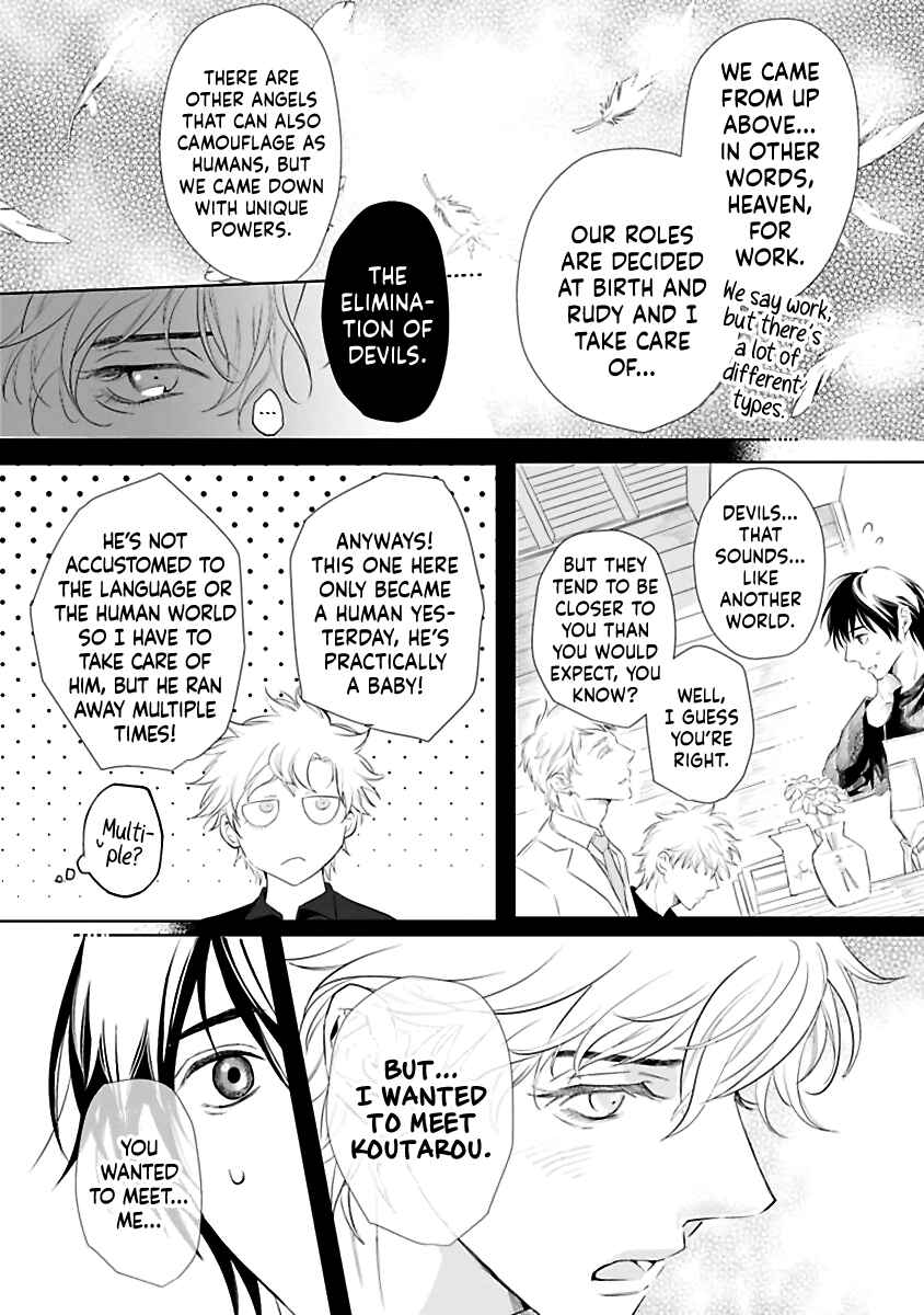 Page 5 Chapter 2 Kimi to Kanaderu Love Song