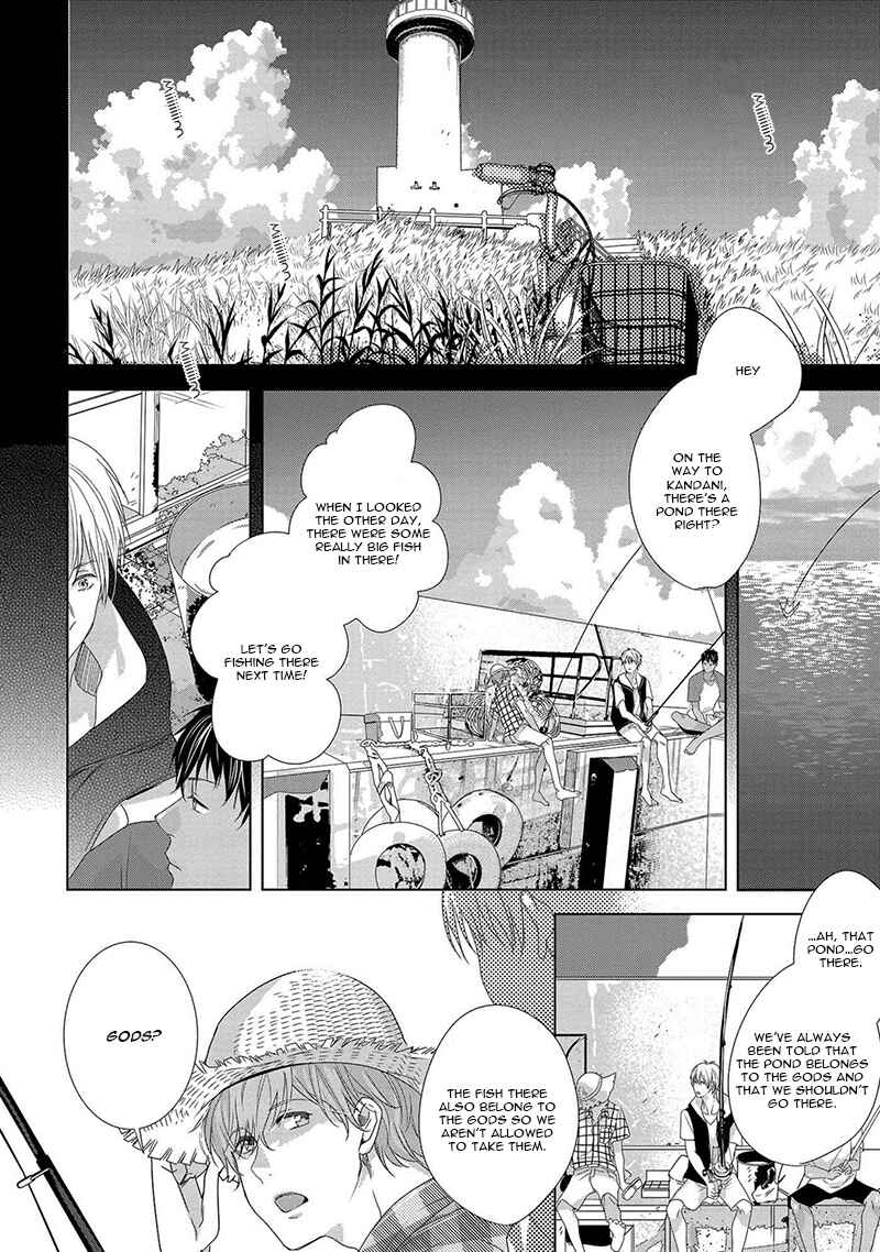 Page 16 Chapter 2 Koinegau Horizonte
