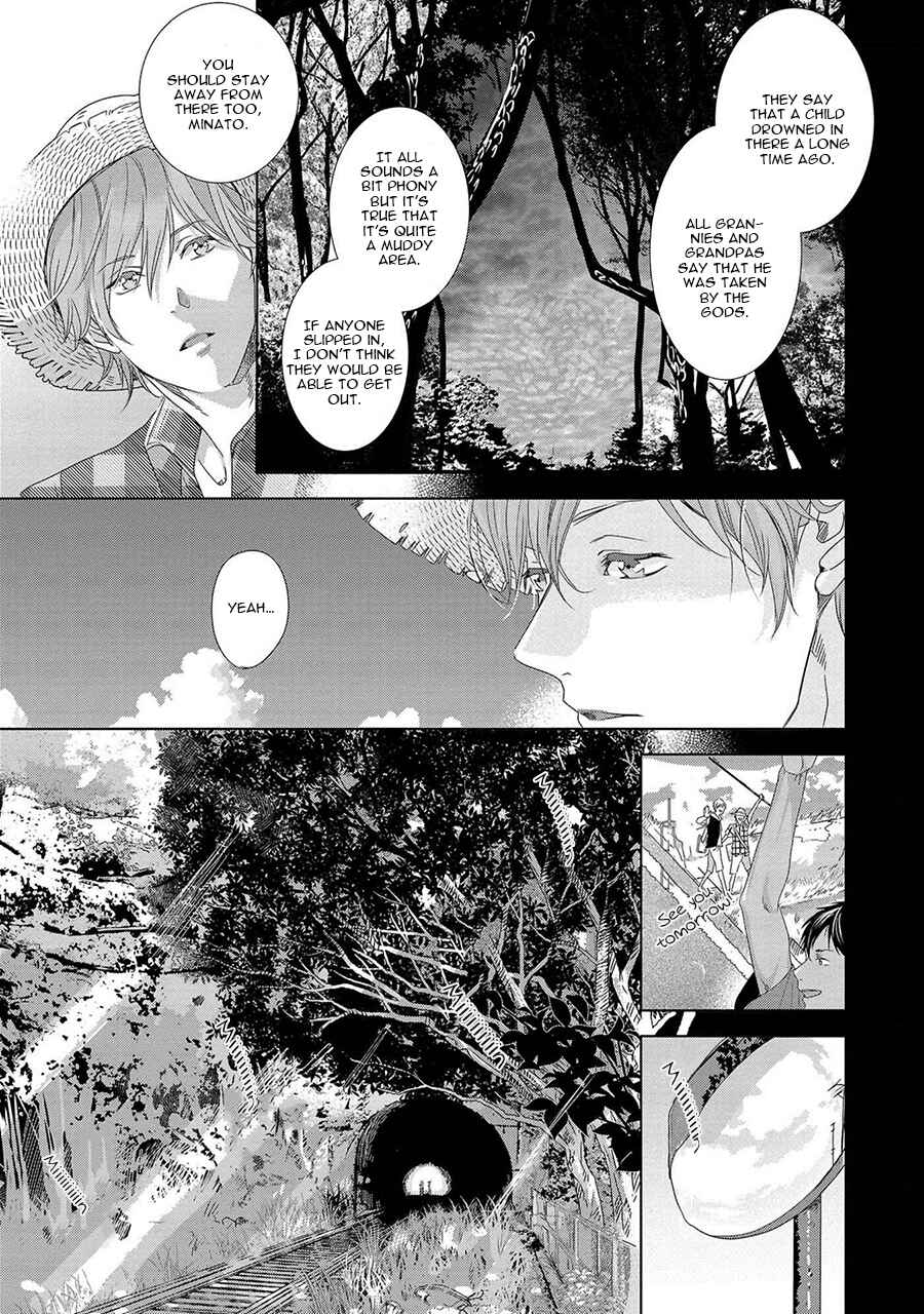 Page 17 Chapter 2 Koinegau Horizonte