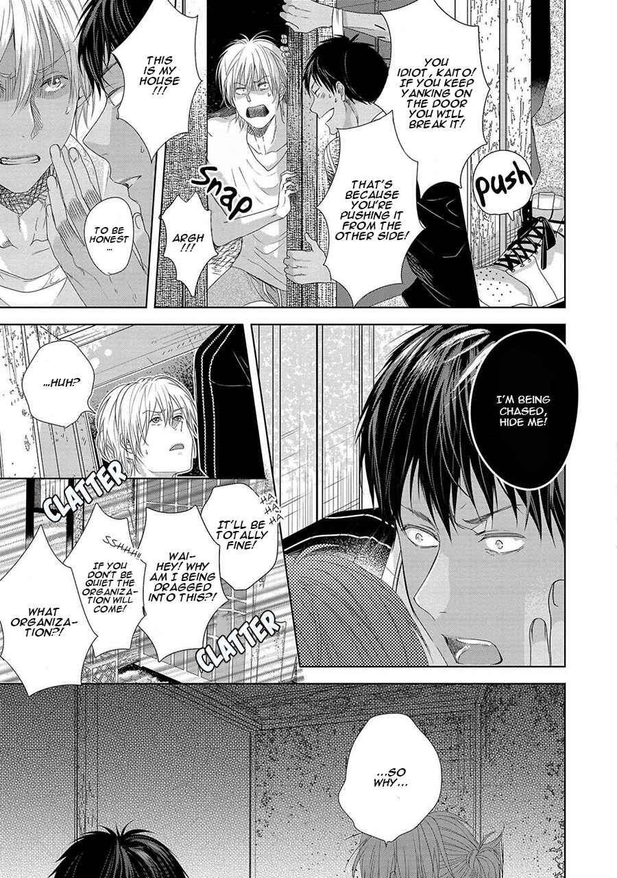 Page 31 Chapter 2 Koinegau Horizonte