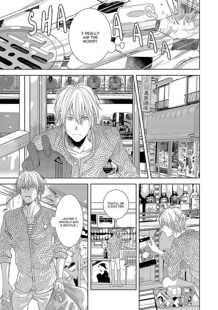 Page 5 Chapter 2 Koinegau Horizonte