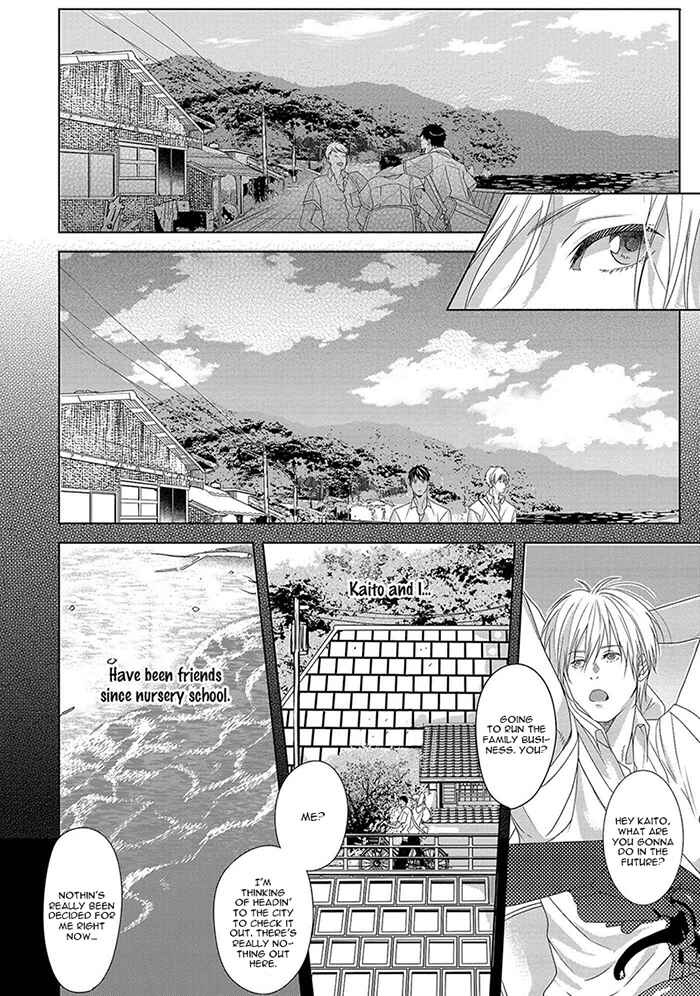 Page 8 Chapter 2 Koinegau Horizonte