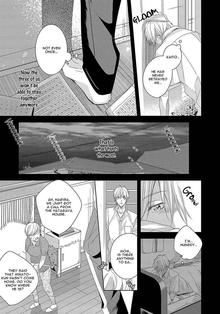 Page 17 Chapter 3 Koinegau Horizonte