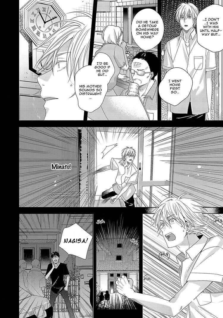 Page 18 Chapter 3 Koinegau Horizonte