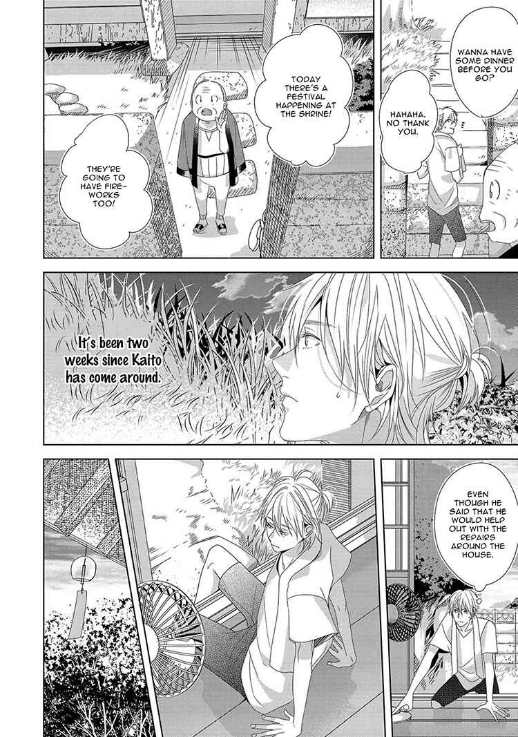 Page 28 Chapter 3 Koinegau Horizonte