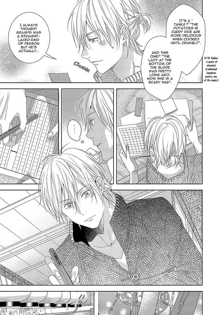 Page 31 Chapter 3 Koinegau Horizonte