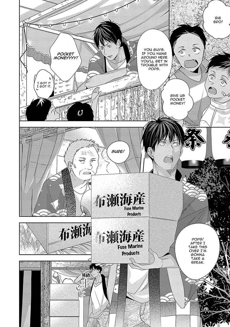 Page 32 Chapter 3 Koinegau Horizonte