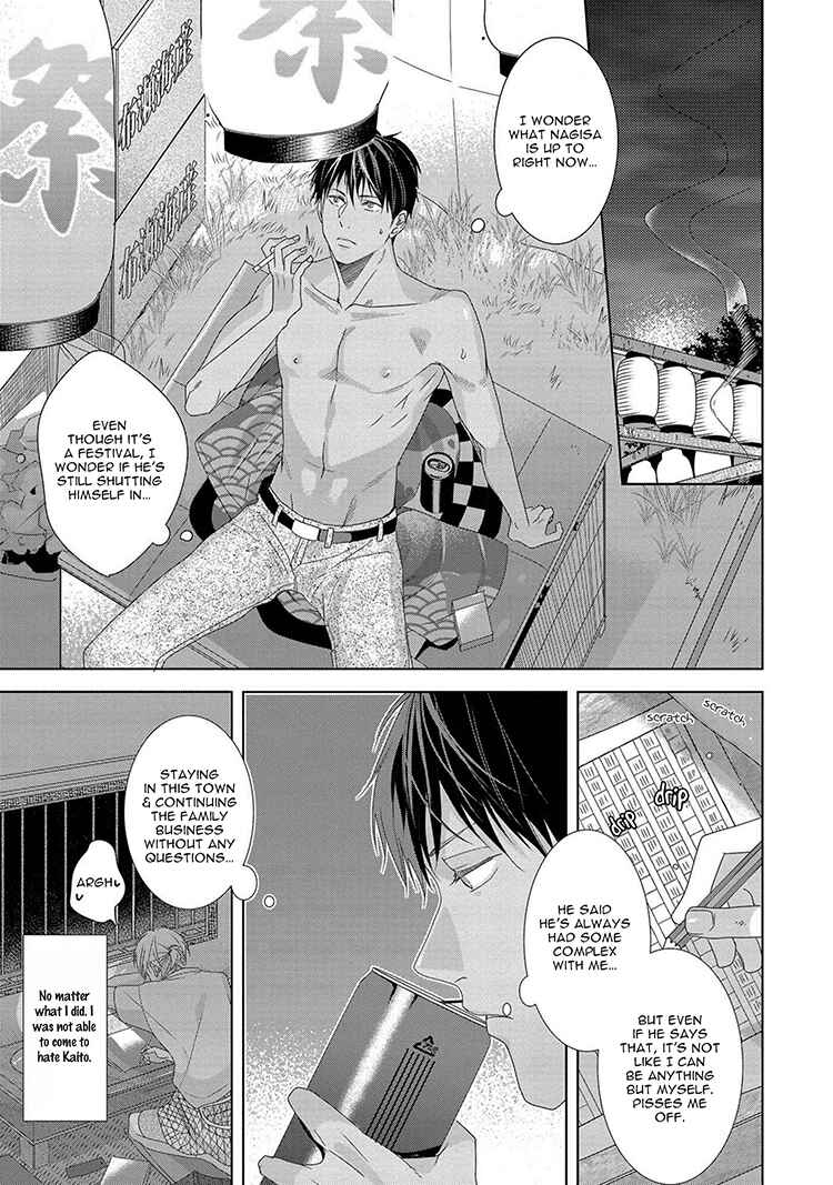 Page 33 Chapter 3 Koinegau Horizonte