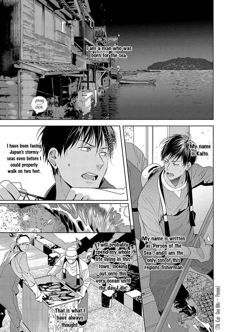 Page 1 Chapter 4 Koinegau Horizonte