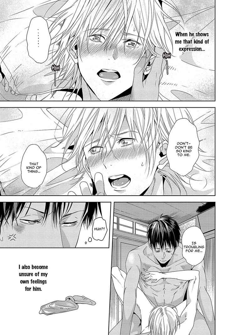 Page 11 Chapter 4 Koinegau Horizonte