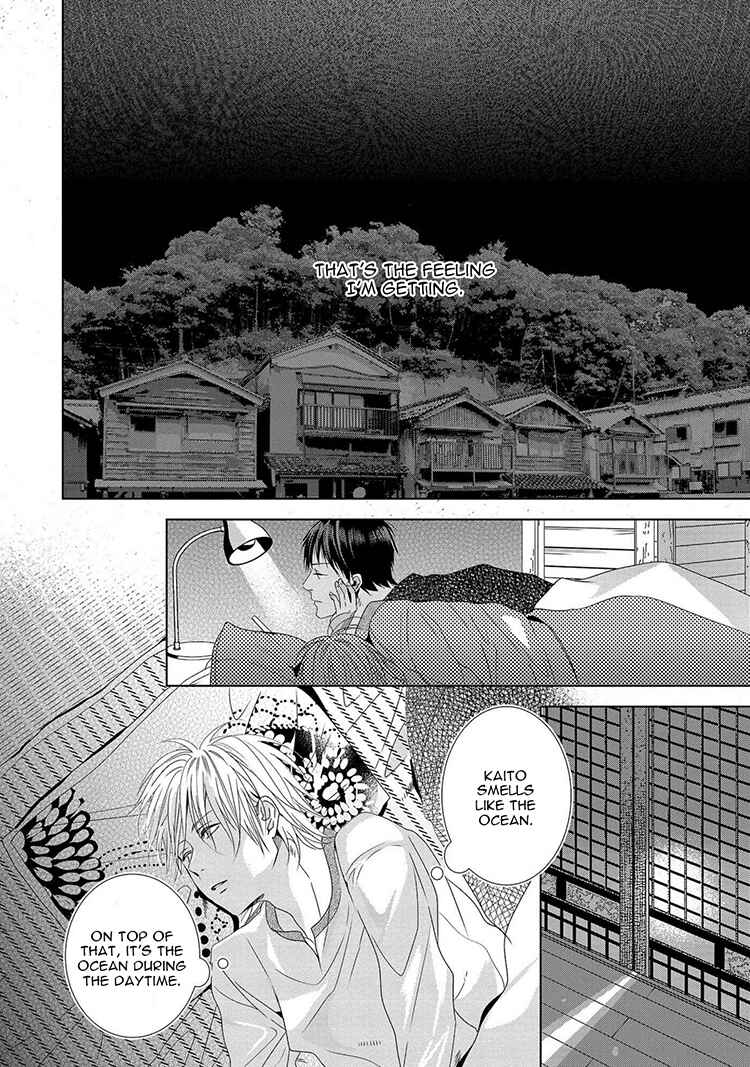 Page 16 Chapter 4 Koinegau Horizonte