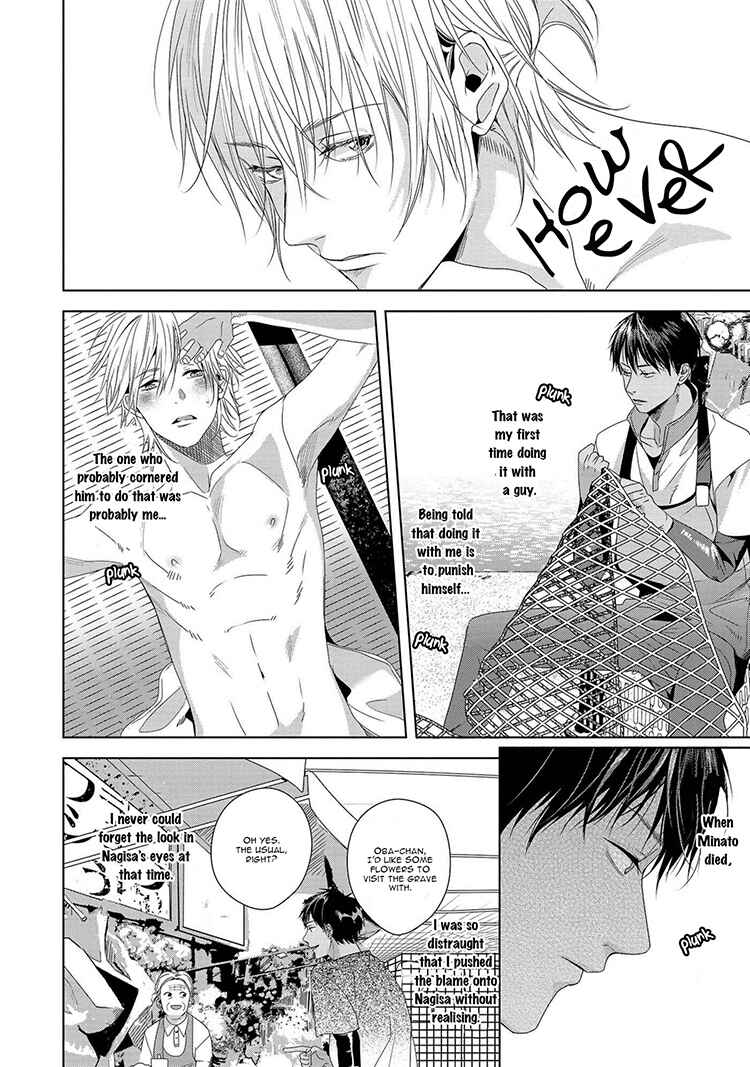 Page 2 Chapter 4 Koinegau Horizonte