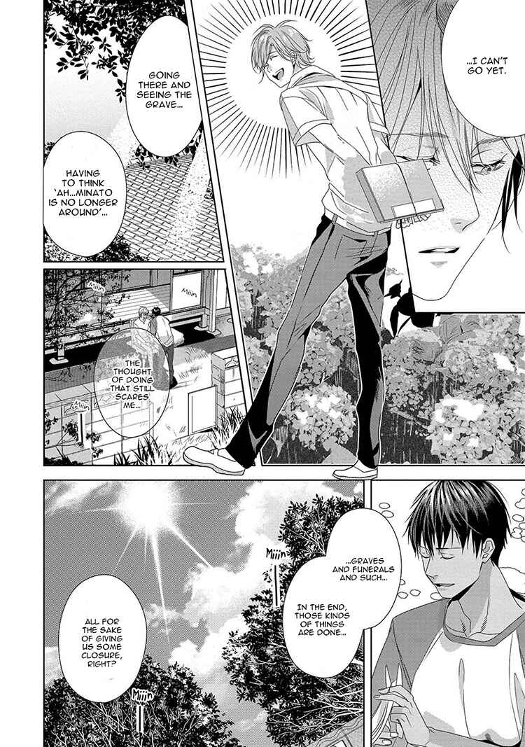 Page 22 Chapter 4 Koinegau Horizonte