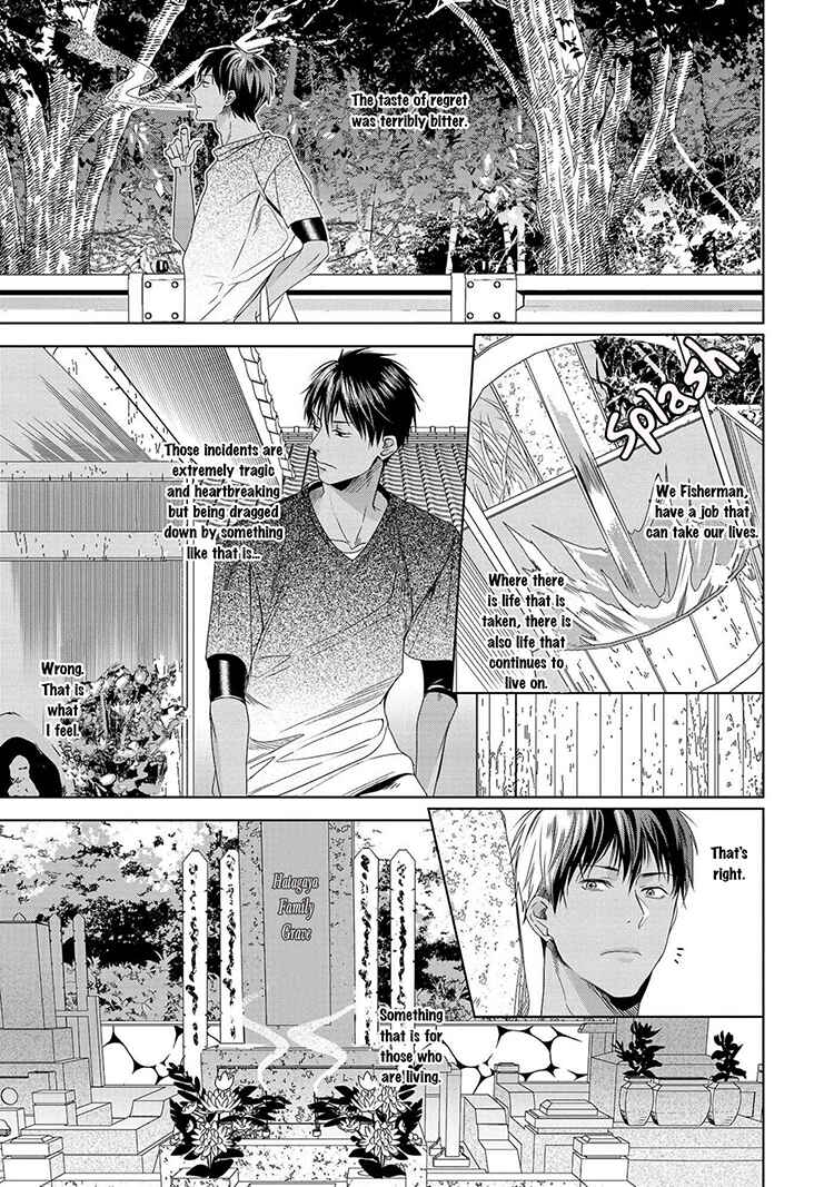 Page 3 Chapter 4 Koinegau Horizonte