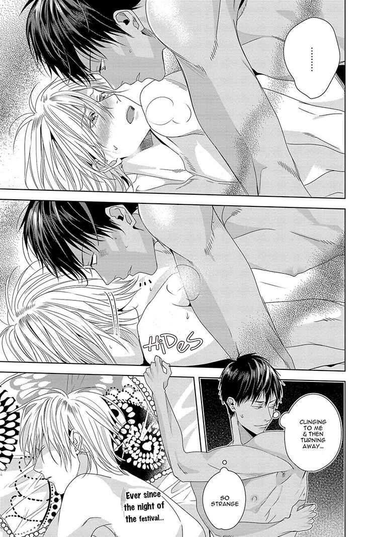 Page 5 Chapter 4 Koinegau Horizonte