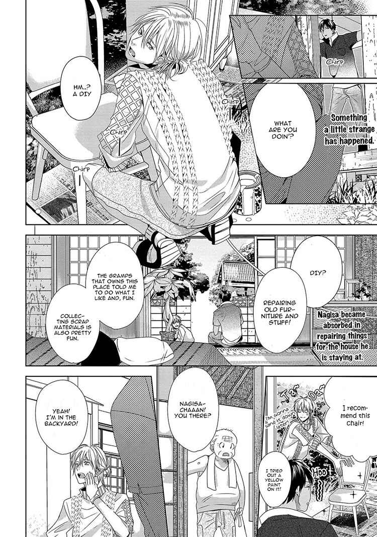 Page 6 Chapter 4 Koinegau Horizonte