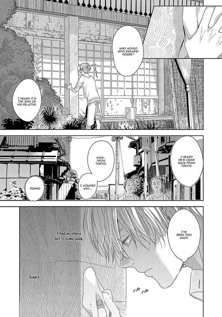 Page 13 Chapter 1 Koinegau Horizonte