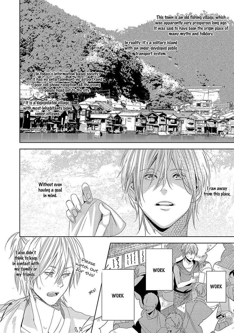 Page 14 Chapter 1 Koinegau Horizonte