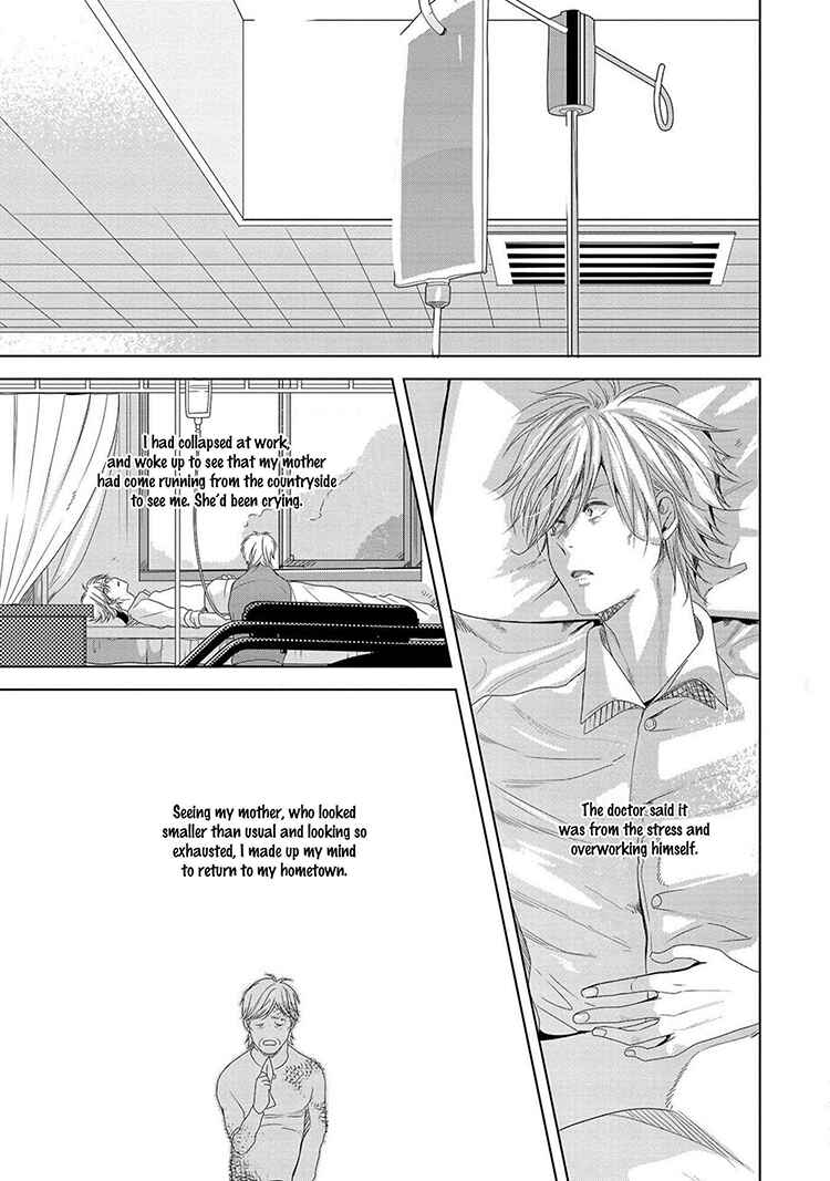 Page 15 Chapter 1 Koinegau Horizonte