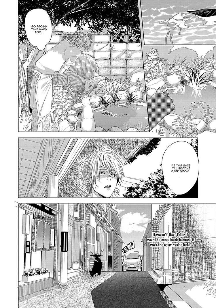 Page 16 Chapter 1 Koinegau Horizonte