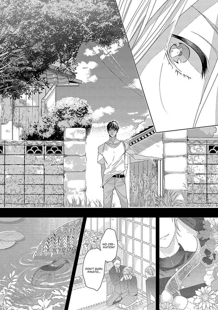 Page 18 Chapter 1 Koinegau Horizonte