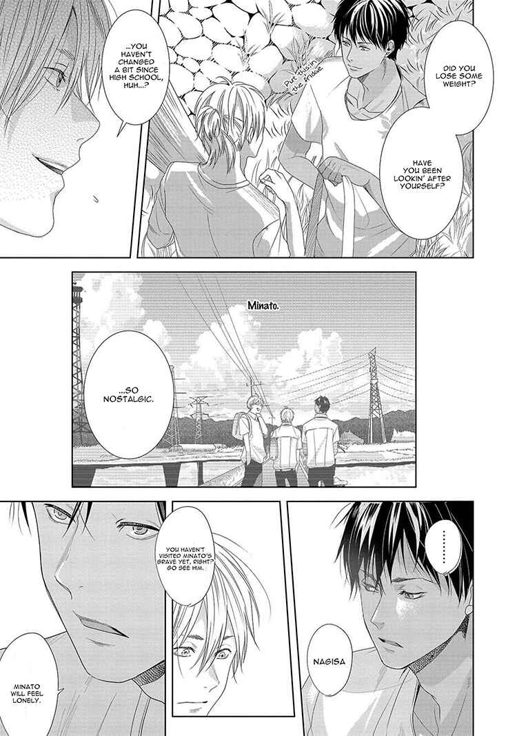 Page 23 Chapter 1 Koinegau Horizonte